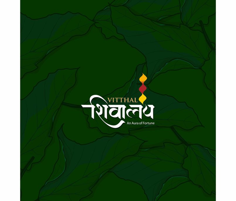 Vitthal-Shivalay-Brochure-1